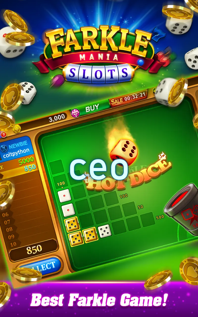 ceo ডাউনলোড