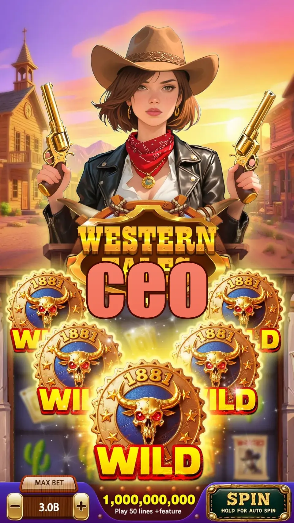 ceo লগইন
