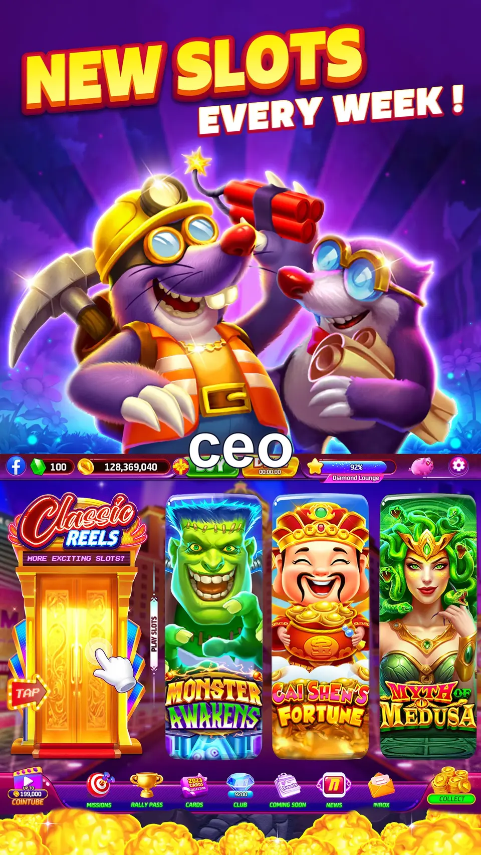 ceo Preview - অফিসিয়াল ডাউনলোড